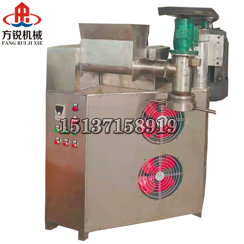 重慶小面機(jī)